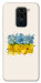 Чехол Flower flag для Xiaomi Redmi 10X
