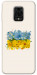 Чехол Flower flag для Xiaomi Redmi Note 9 Pro