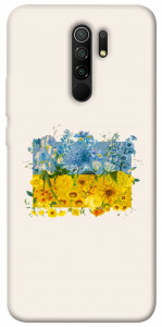 Чехол Flower flag для Xiaomi Redmi 9