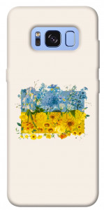 Чехол Flower flag для Galaxy S8 (G950)