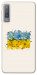 Чехол Flower flag для Galaxy A7 (2018)