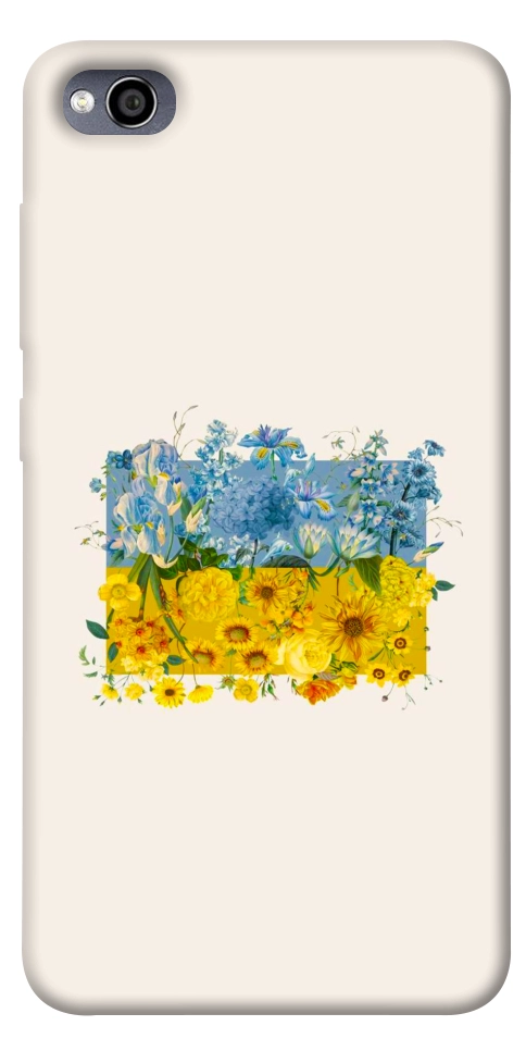 Чохол Flower flag для Xiaomi Redmi 4A