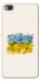 Чохол Flower flag для Xiaomi Redmi 4A