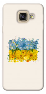 Чохол Flower flag для Galaxy A5 (2017)