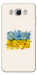 Чехол Flower flag для Galaxy J5 (2016)