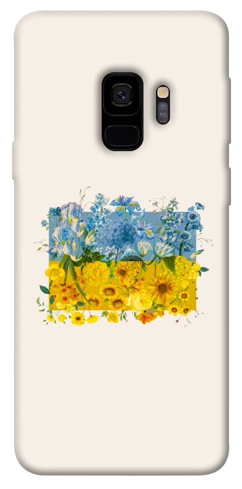 Чохол Flower flag для Galaxy S9