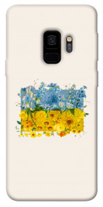Чохол Flower flag для Galaxy S9