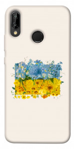 Чохол Flower flag для Huawei P20 Lite