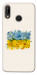 Чохол Flower flag для Huawei P20 Lite