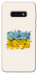 Чехол Flower flag для Galaxy S10e