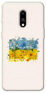 Чехол Flower flag для OnePlus 7