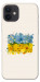 Чехол Flower flag для iPhone 12