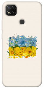 Чохол Flower flag для Xiaomi Redmi 9C
