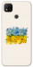 Чохол Flower flag для Xiaomi Redmi 9C
