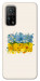 Чехол Flower flag для Xiaomi Mi 10T Pro