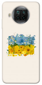Чехол Flower flag для Xiaomi Redmi Note 9 Pro 5G