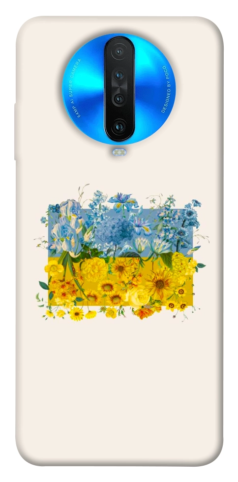 Чехол Flower flag для Xiaomi Redmi K30