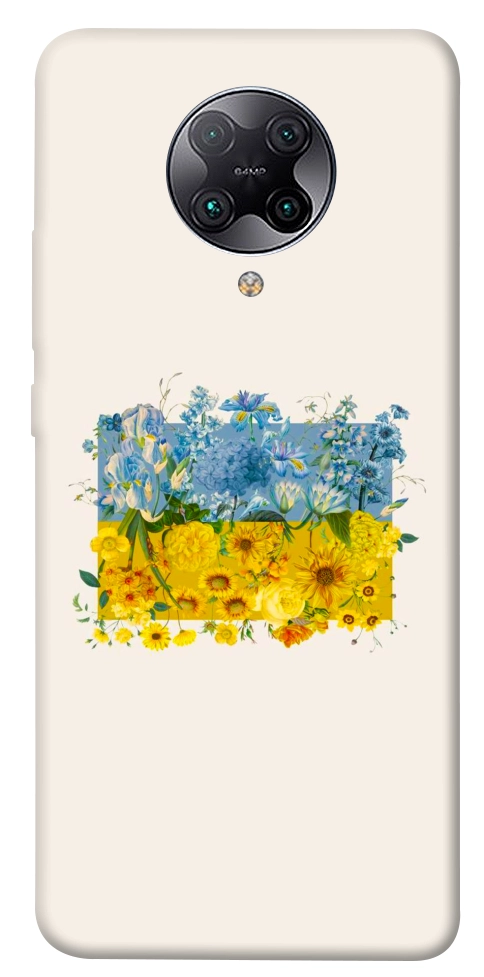 Чохол Flower flag для Xiaomi Redmi K30 Pro