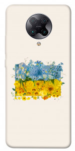 Чехол Flower flag для Xiaomi Redmi K30 Pro