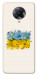 Чохол Flower flag для Xiaomi Redmi K30 Pro