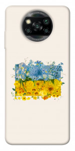 Чехол Flower flag для Xiaomi Poco X3 Pro