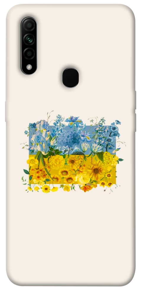 Чехол Flower flag для Oppo A31