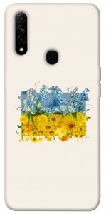 Чехол Flower flag для Oppo A31