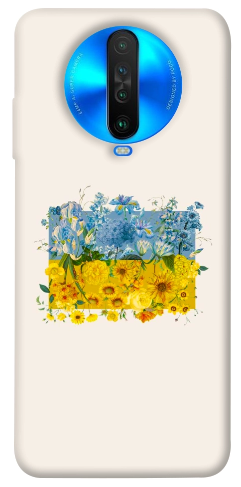 Чехол Flower flag для Xiaomi Poco X2