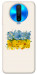 Чехол Flower flag для Xiaomi Poco X2