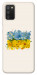 Чехол Flower flag для Galaxy A02s