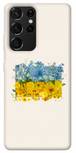 Чехол Flower flag для Galaxy S21 Ultra