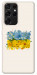 Чехол Flower flag для Galaxy S21 Ultra