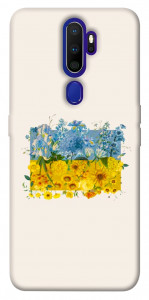 Чехол Flower flag для Oppo A9 (2020)