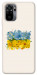 Чехол Flower flag для Xiaomi Redmi Note 10