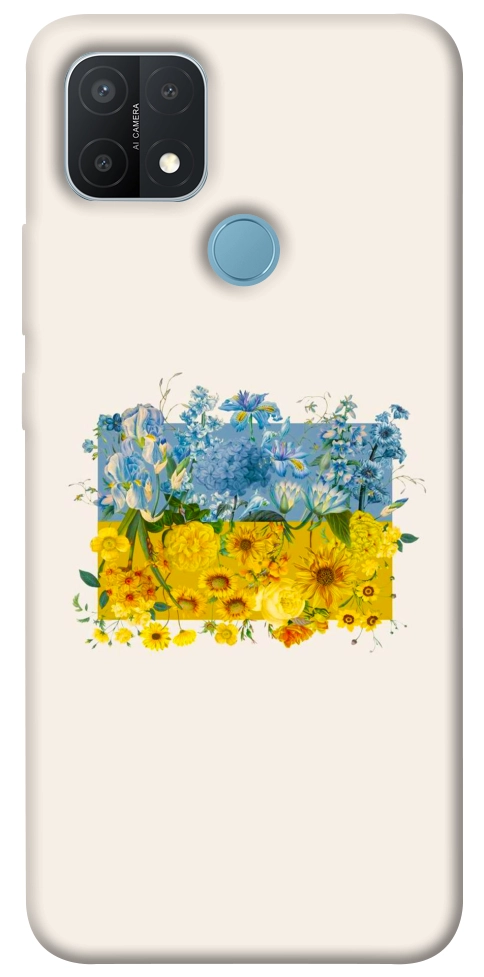 Чохол Flower flag для Oppo A15