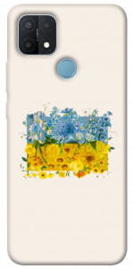 Чохол Flower flag для Oppo A15