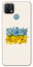 Чохол Flower flag для Oppo A15