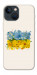 Чехол Flower flag для iPhone 13 mini