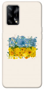Чехол Flower flag для Oppo A74 4G