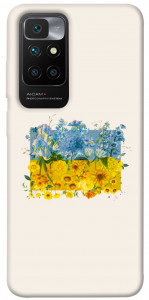 Чехол Flower flag для Xiaomi Redmi 10