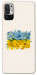 Чохол Flower flag для Xiaomi Poco M3 Pro