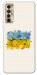 Чехол Flower flag для TECNO Camon 17P