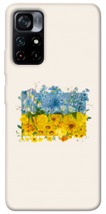 Чехол Flower flag для Xiaomi Poco M4 Pro 5G