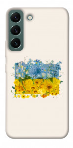 Чехол Flower flag для Galaxy S22