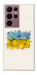 Чехол Flower flag для Galaxy S22 Ultra