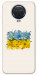 Чехол Flower flag для Nokia G10