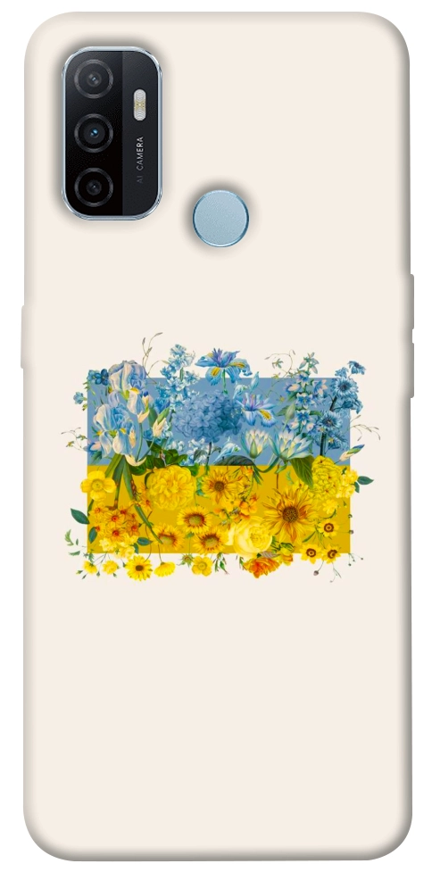 Чохол Flower flag для Oppo A32