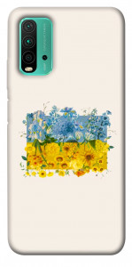 Чехол Flower flag для Xiaomi Redmi Note 9 4G