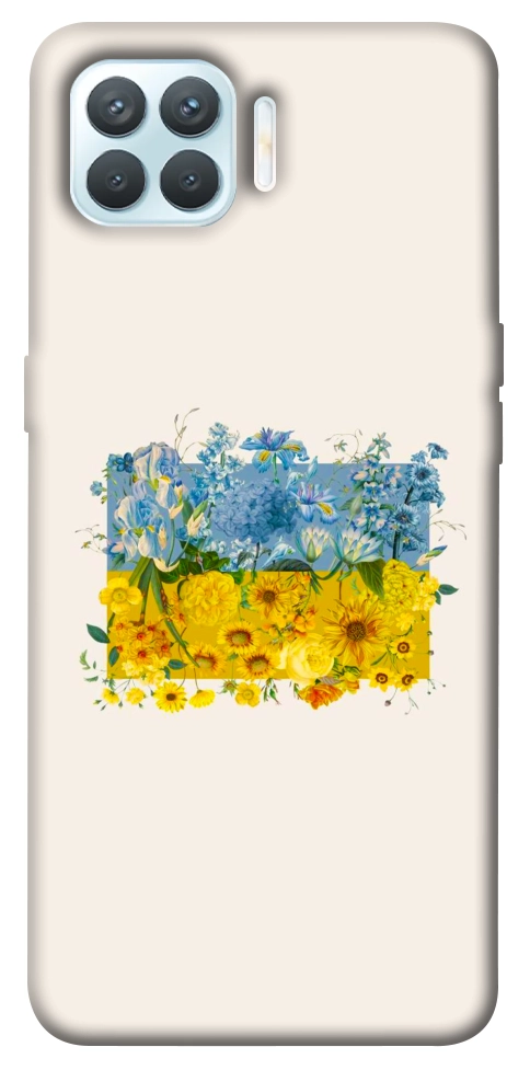 Чохол Flower flag для Oppo F17 Pro