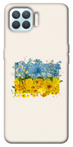 Чохол Flower flag для Oppo F17 Pro